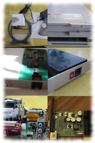 Ulfs Bauteile vom Computer!